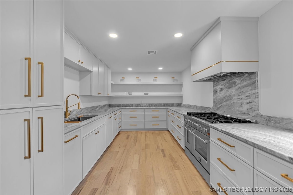 4717 S Atlanta Place