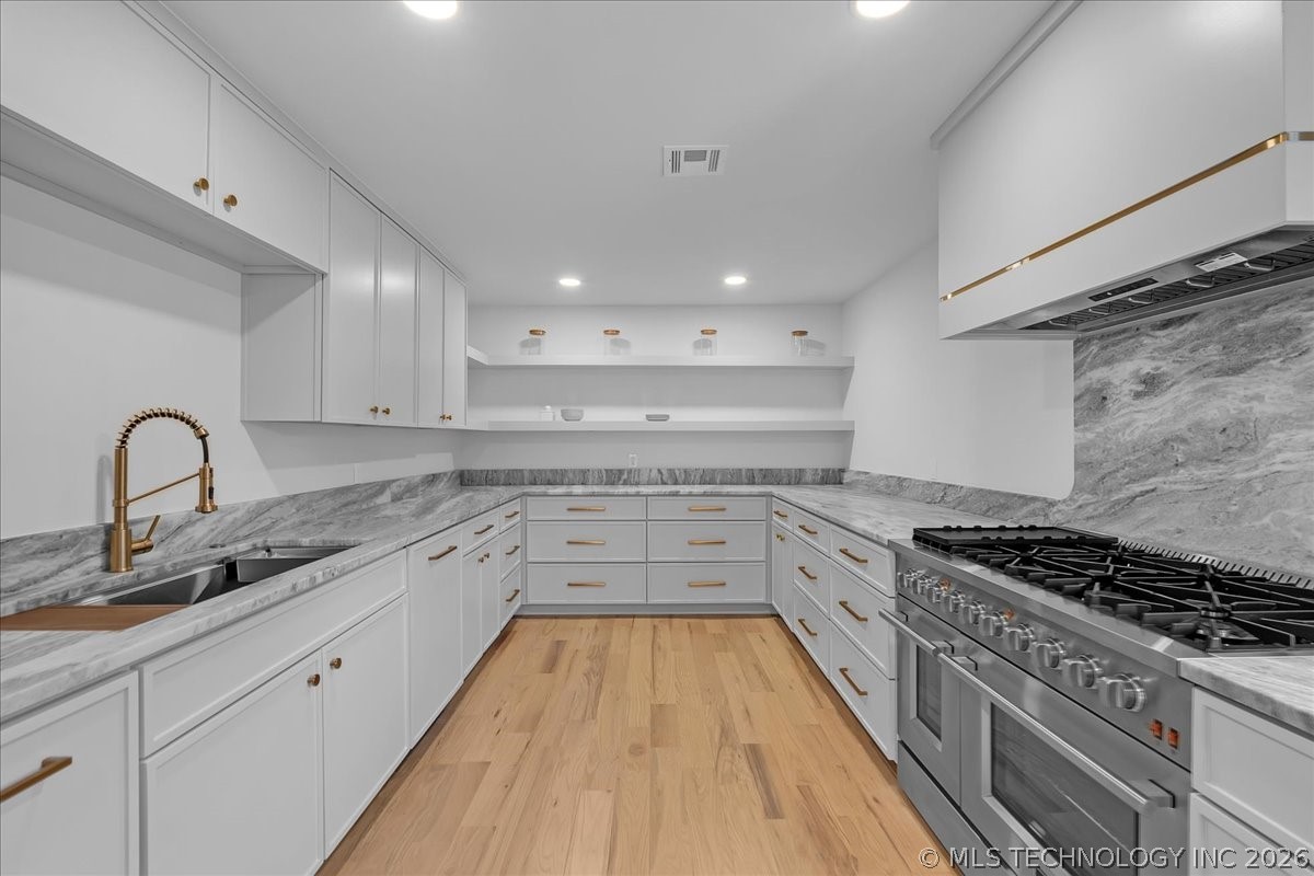 4717 S Atlanta Place