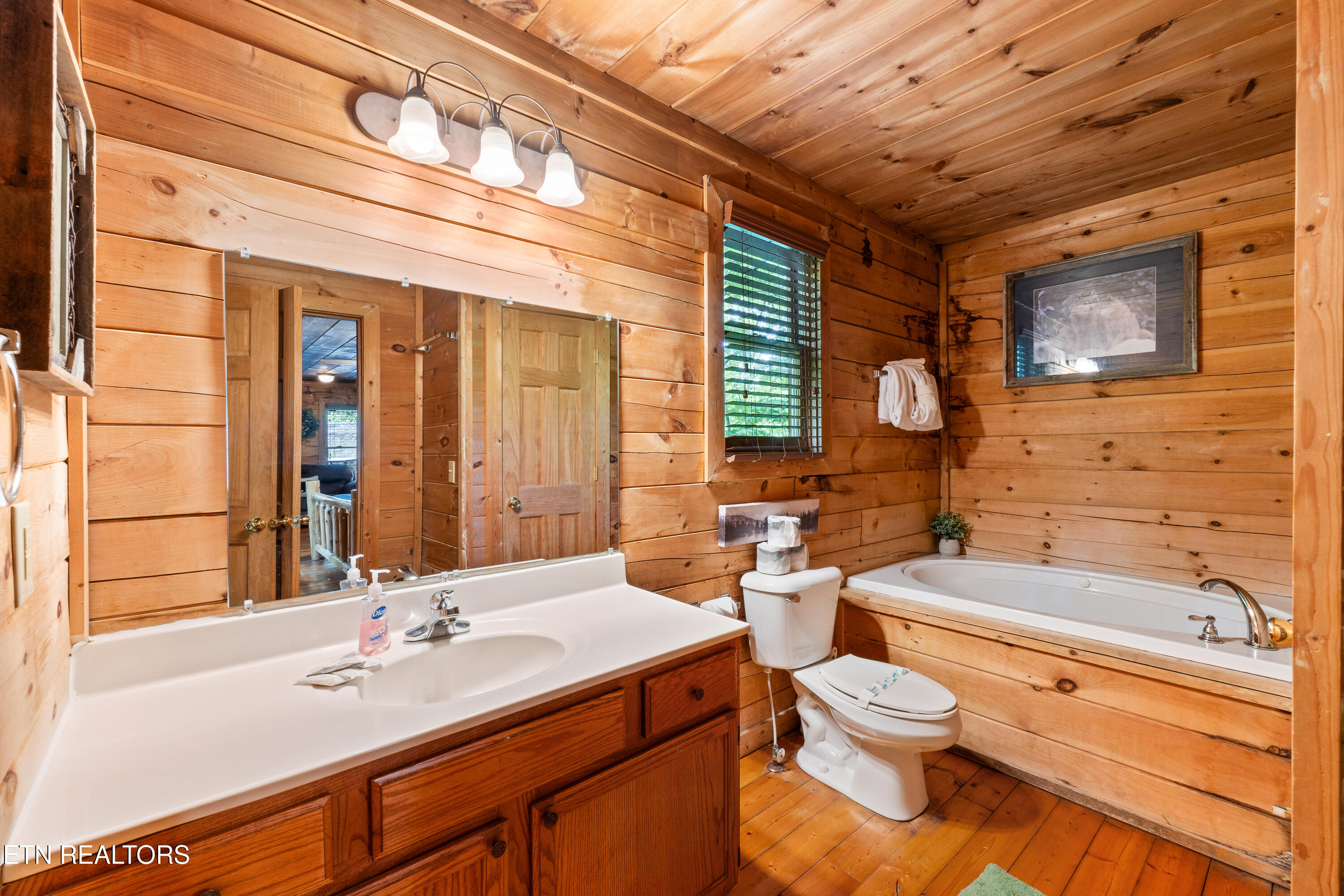 1823 Beach Front Drive