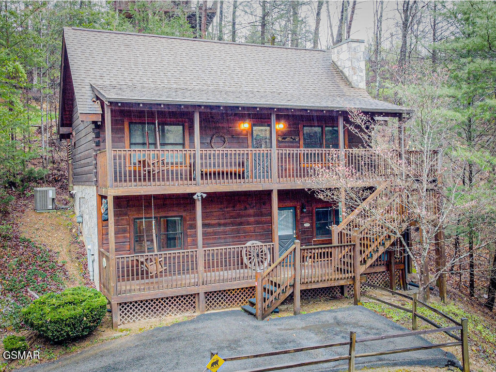 710 Golden Eagle Way Way Way