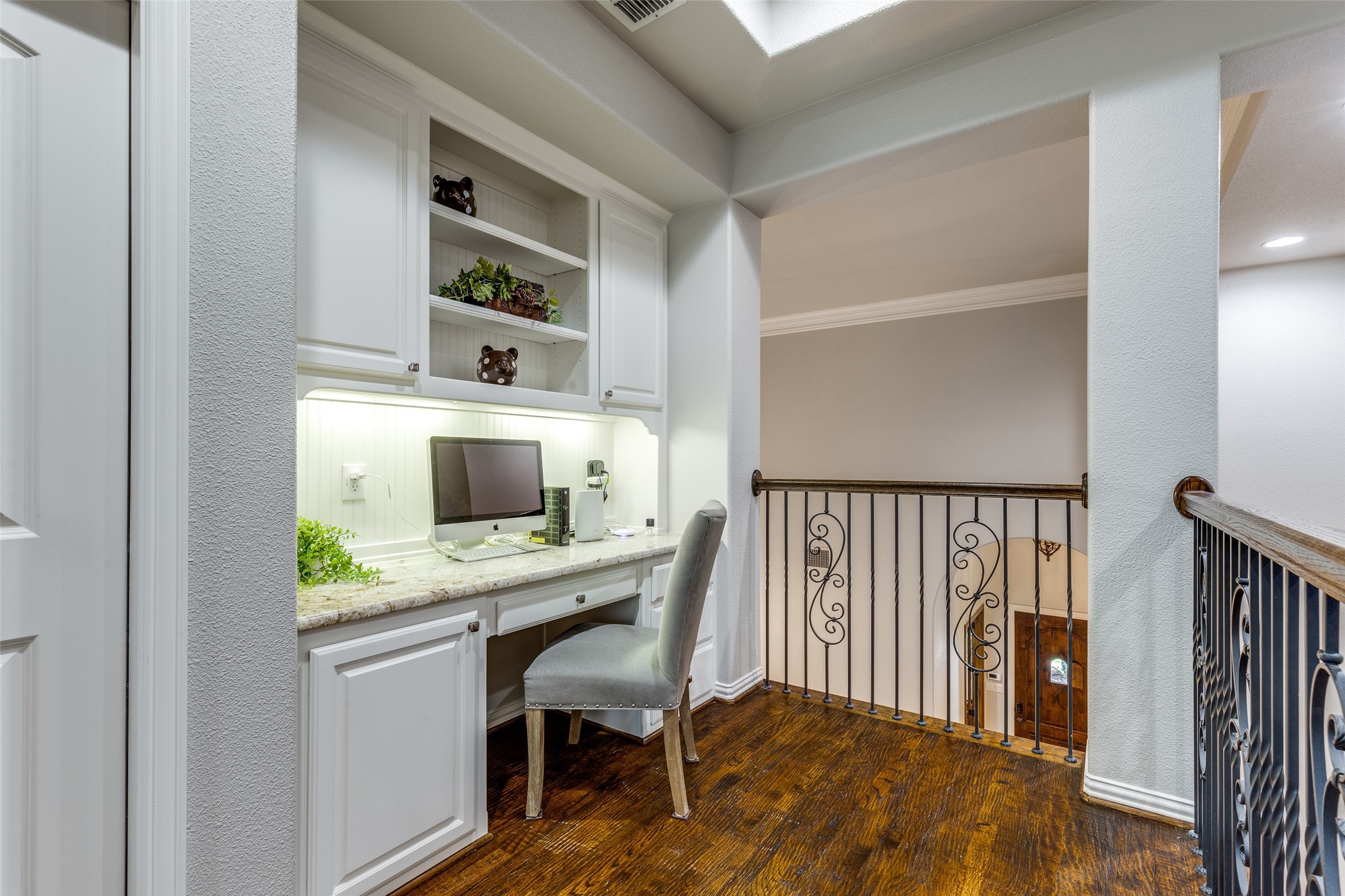 663 Brookstone Drive