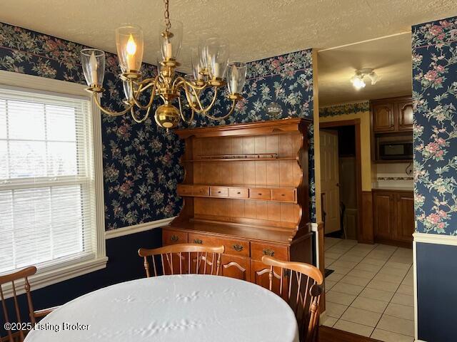 1505 Melody Ln