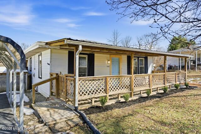 10909 Harrison Ln