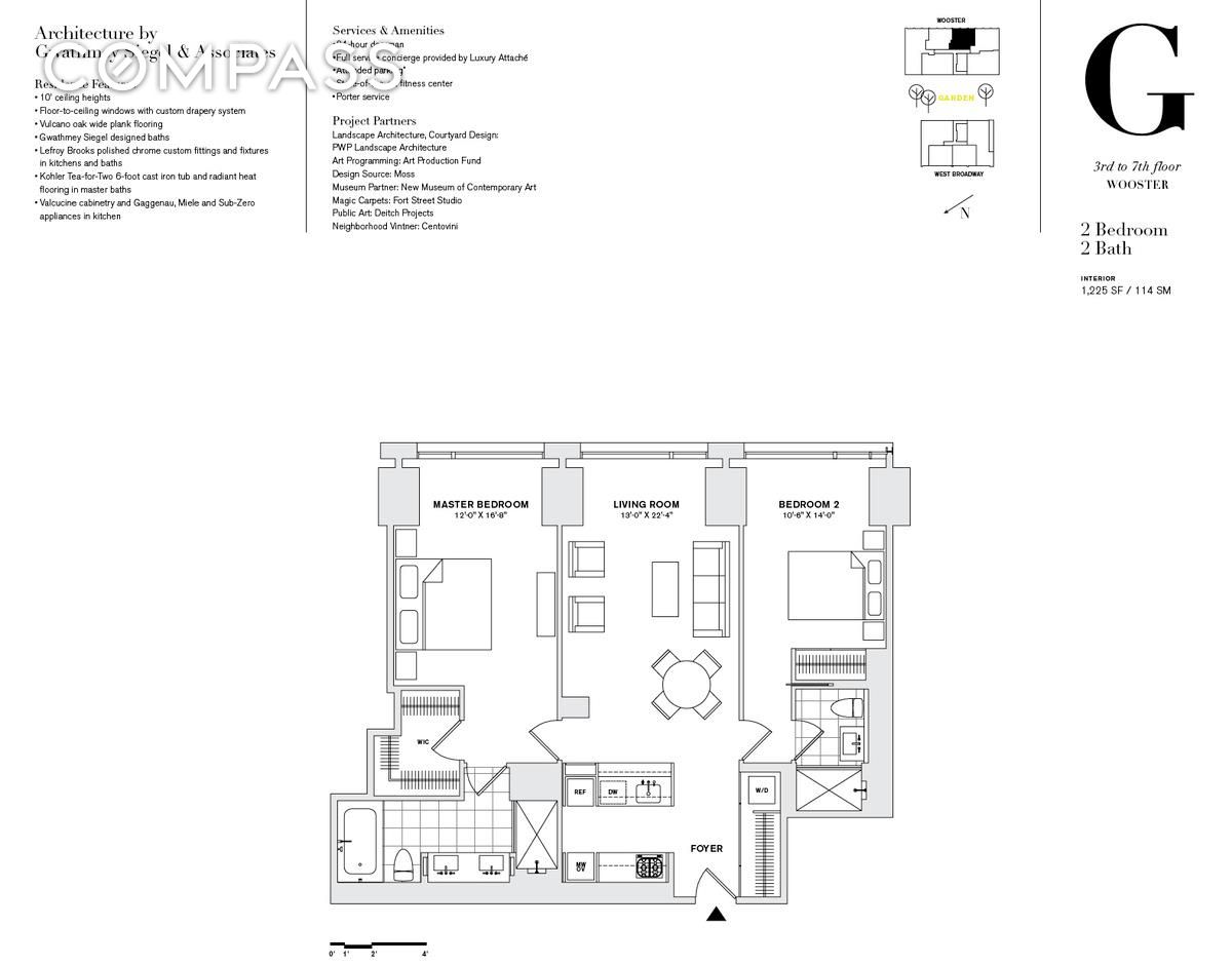 311 W Broadway 5G