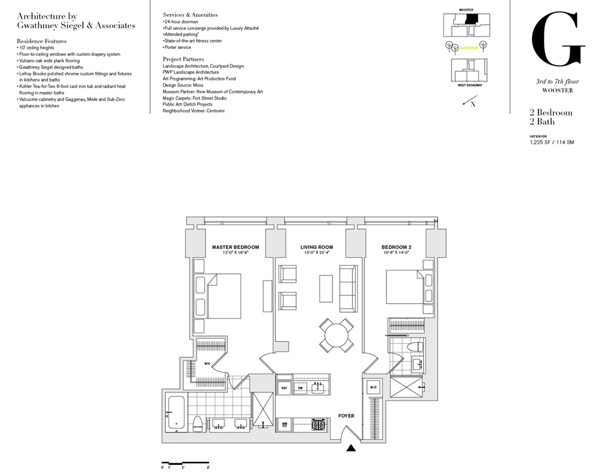 311 W Broadway 5G