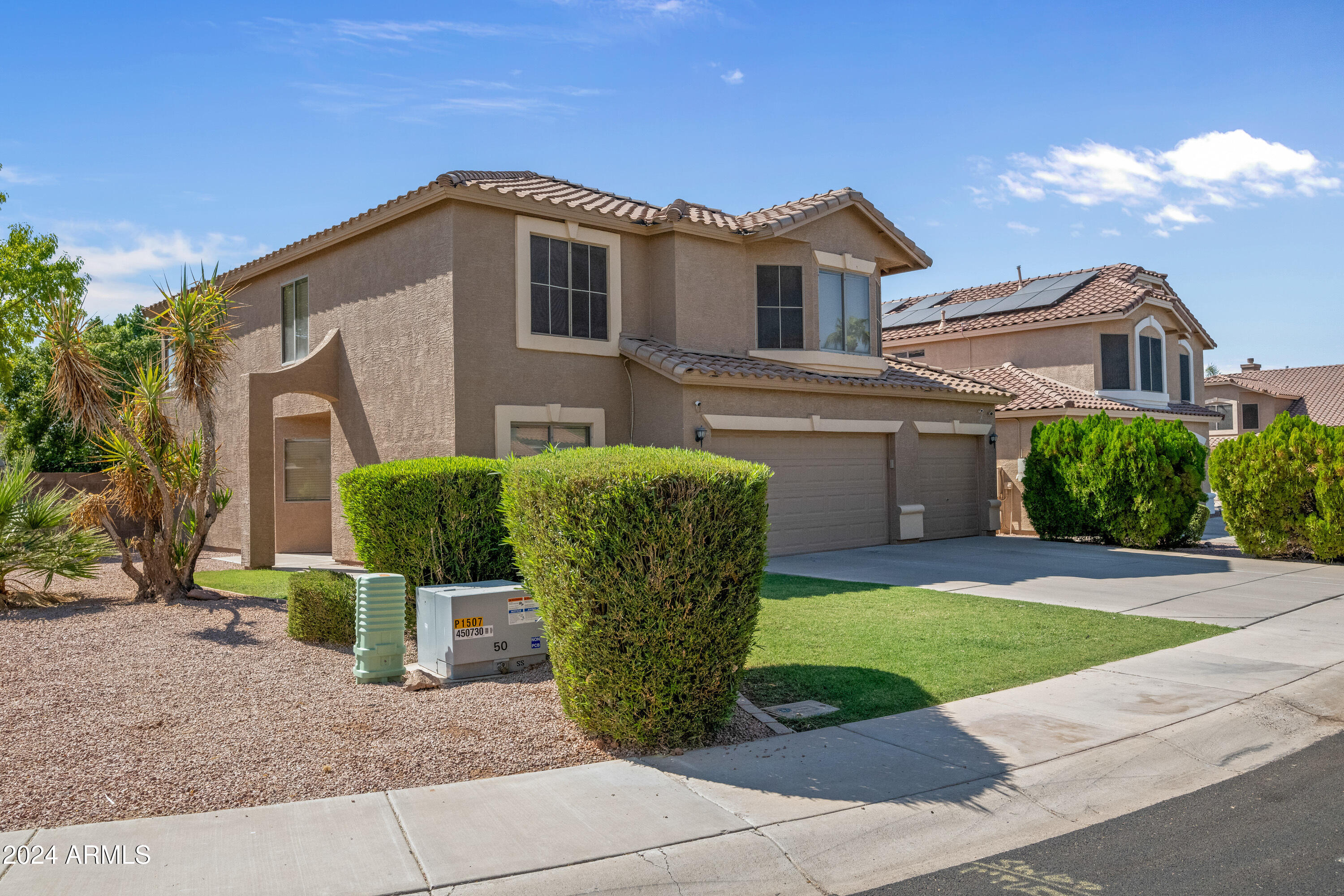 1359 E GAIL Court