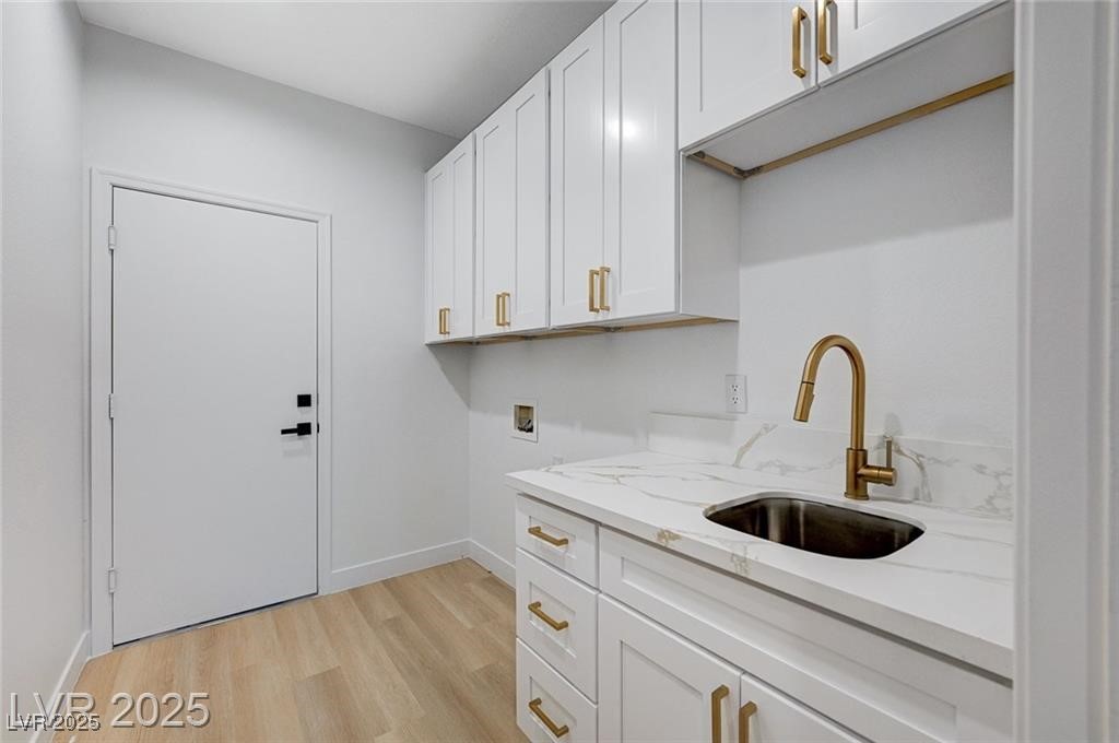 2183 Sawtooth Mountain Drive