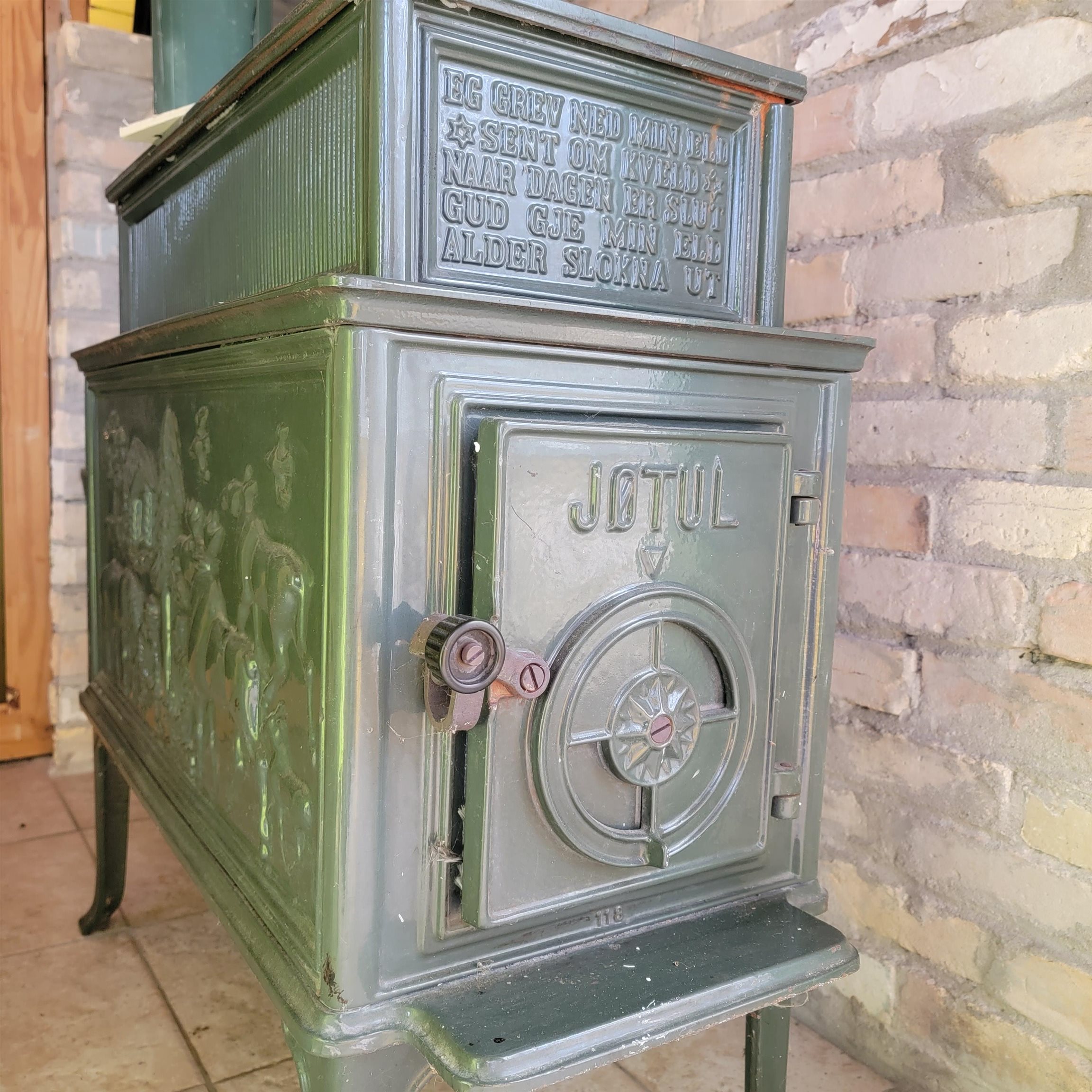 300 W PROSPECT Avenue