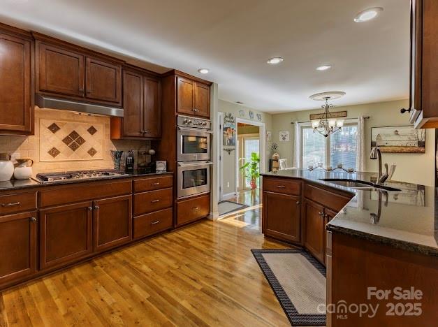 117 Maplewood Court