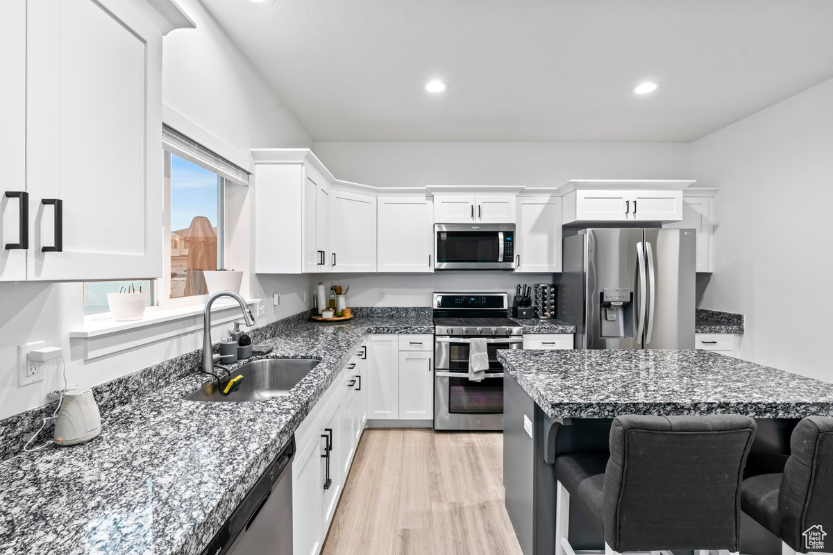 1312 BALLAST WAY