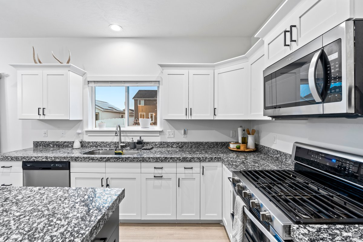 1312 BALLAST WAY