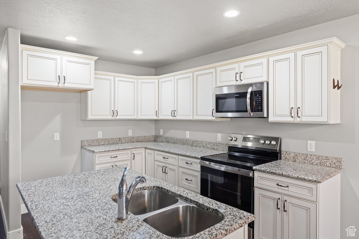 1848 E AMERICAN WAY #5