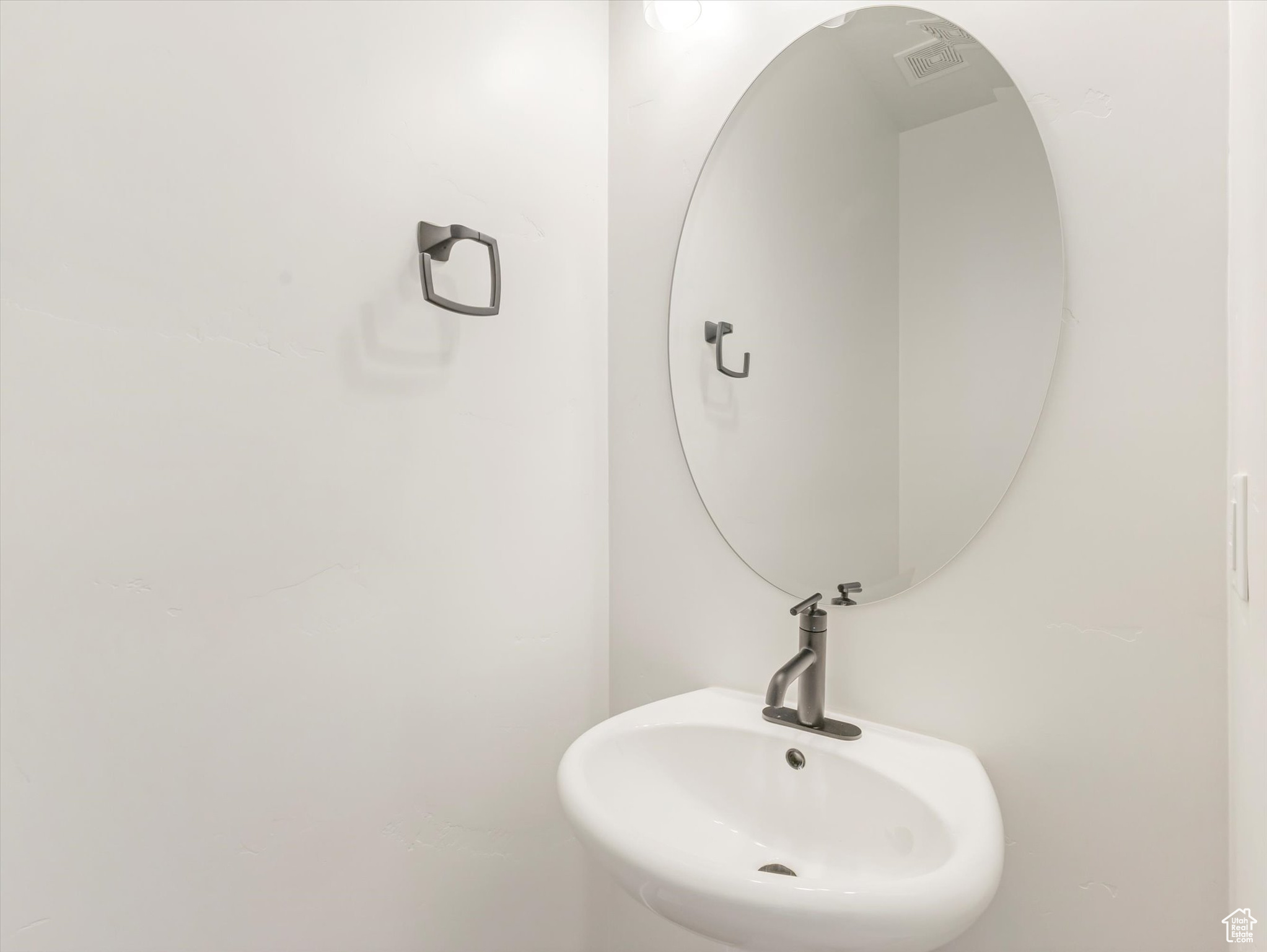 9511 S TIRADO CV #204