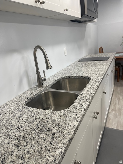 8009 S HAYDEN PARK ST