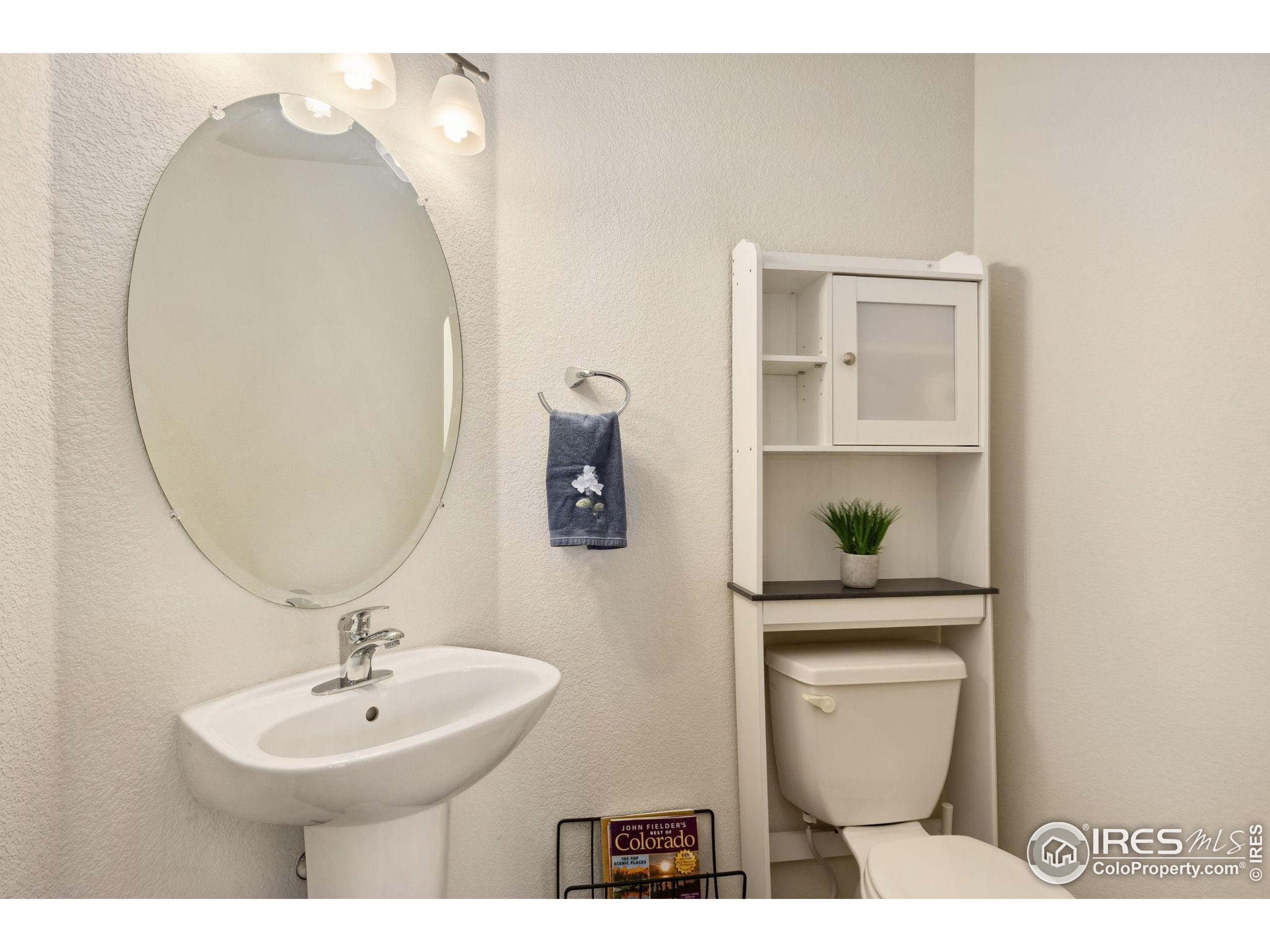 1278 Hummingbird Cir D