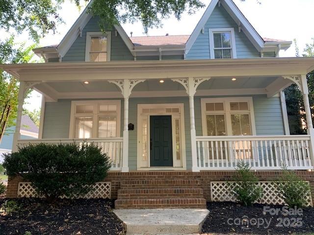 2612 Nations Commons Street