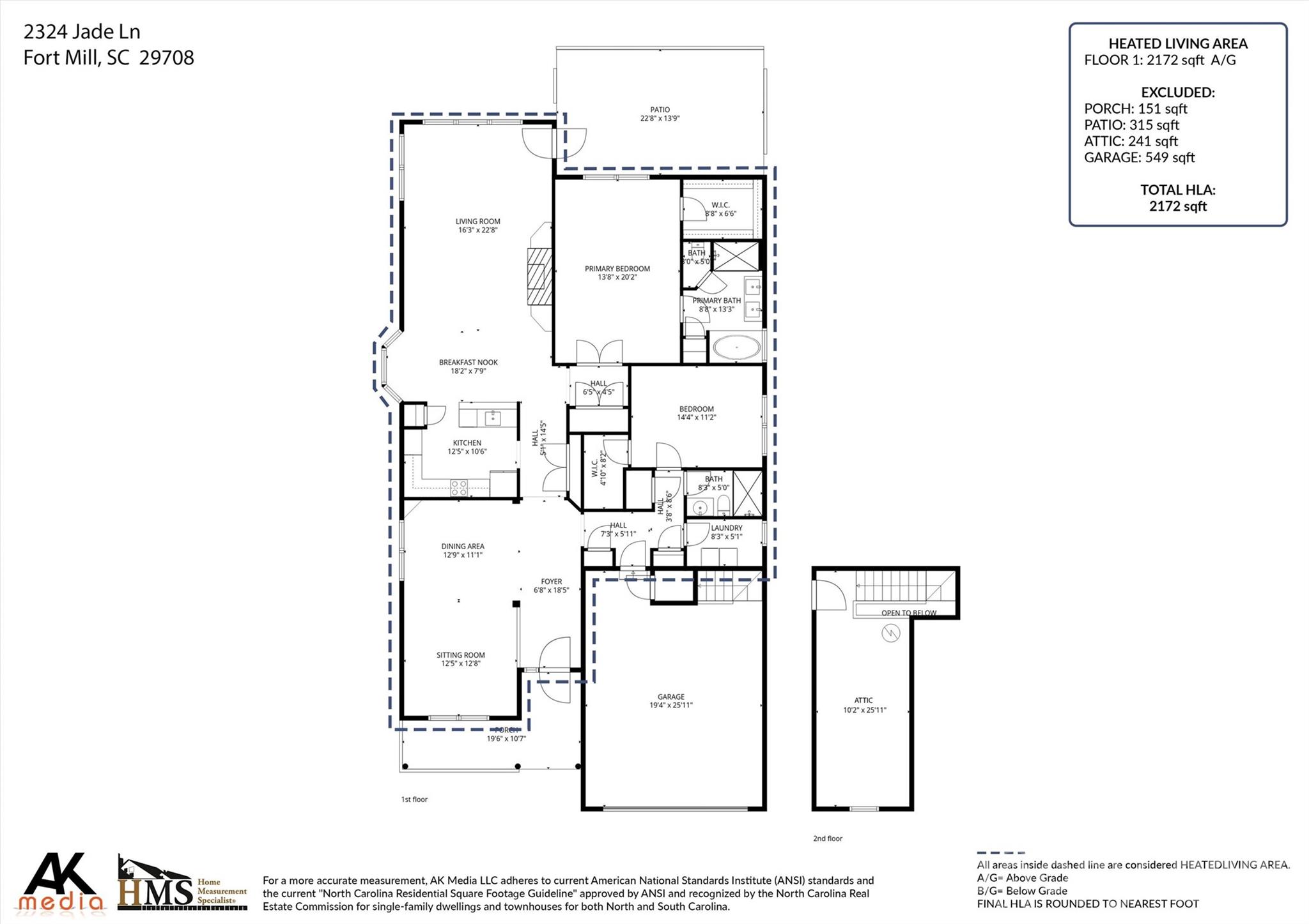 2324 Jade Lane
