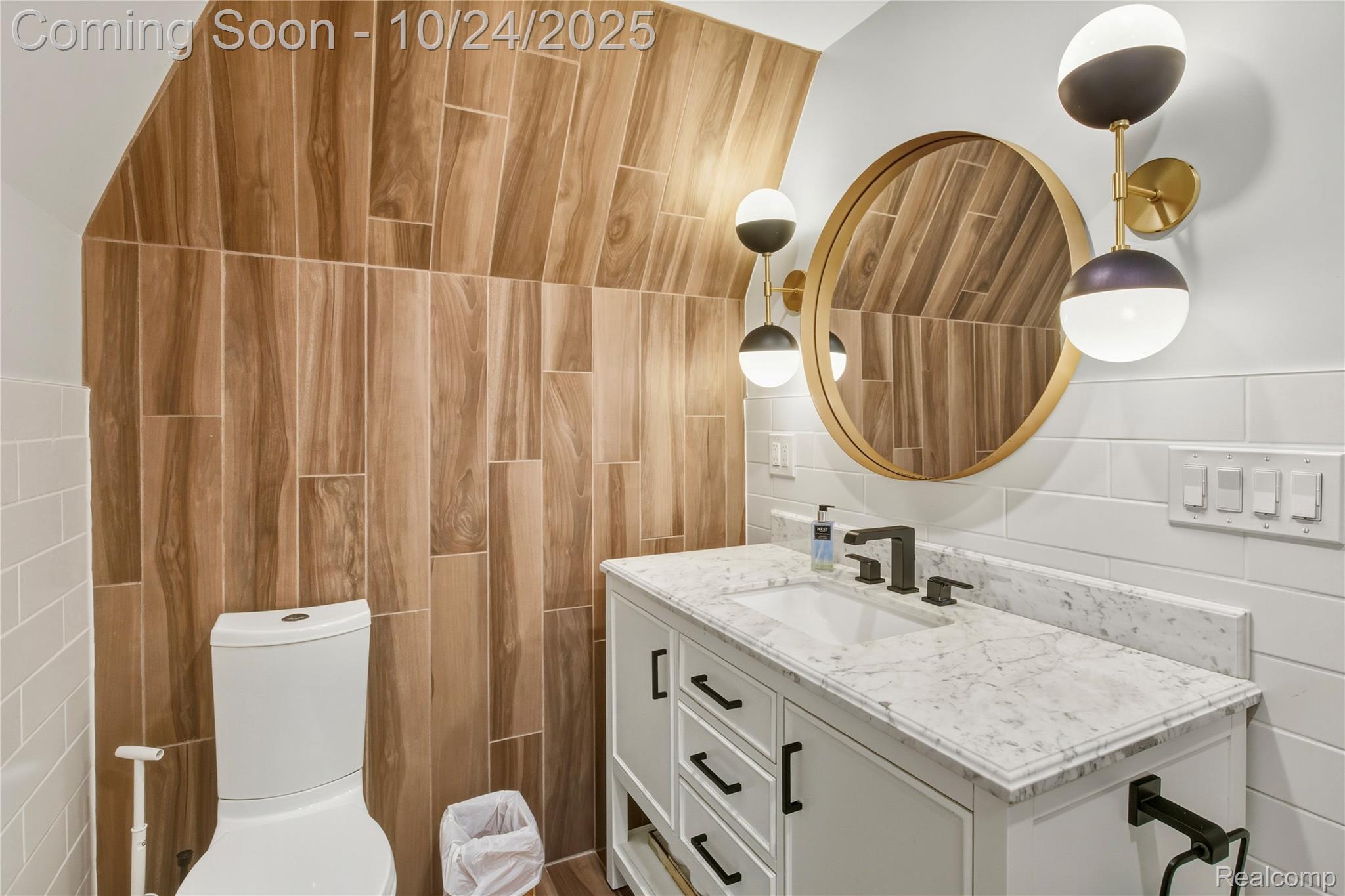 8094 Huntington Road