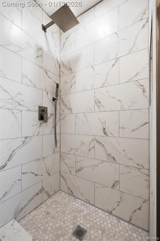 2080 Gladstone Street