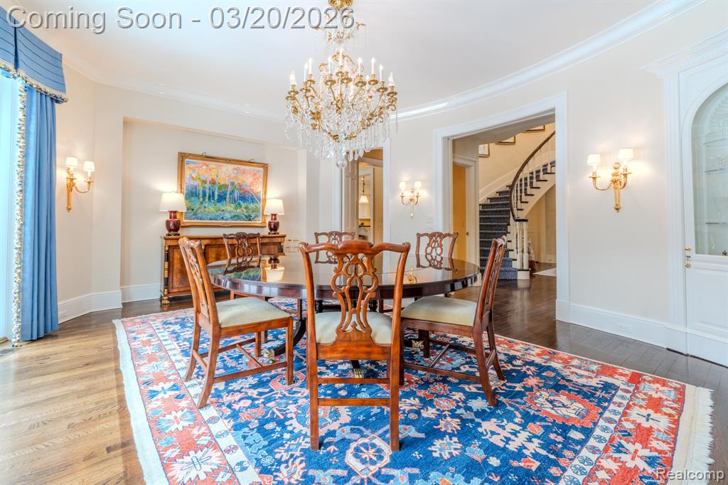 1045 Country Club Road