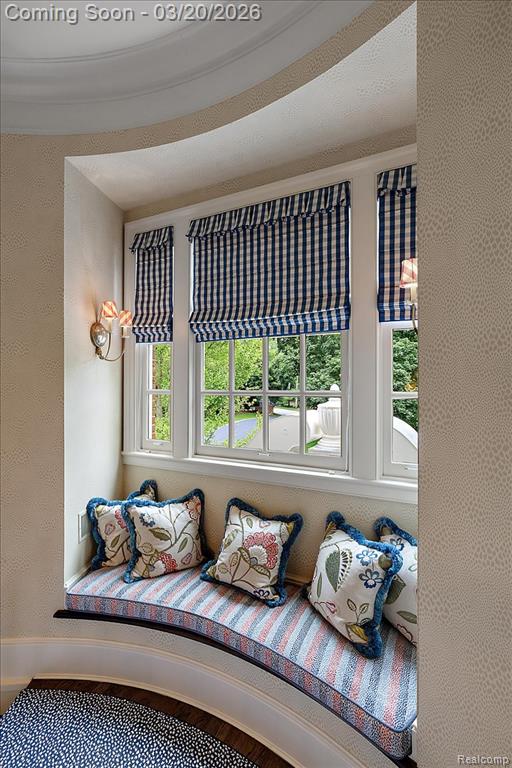 1045 Country Club Road