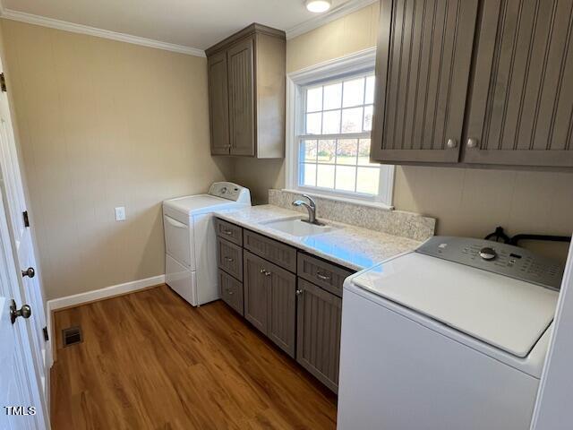 971 Rock Spring Church Road