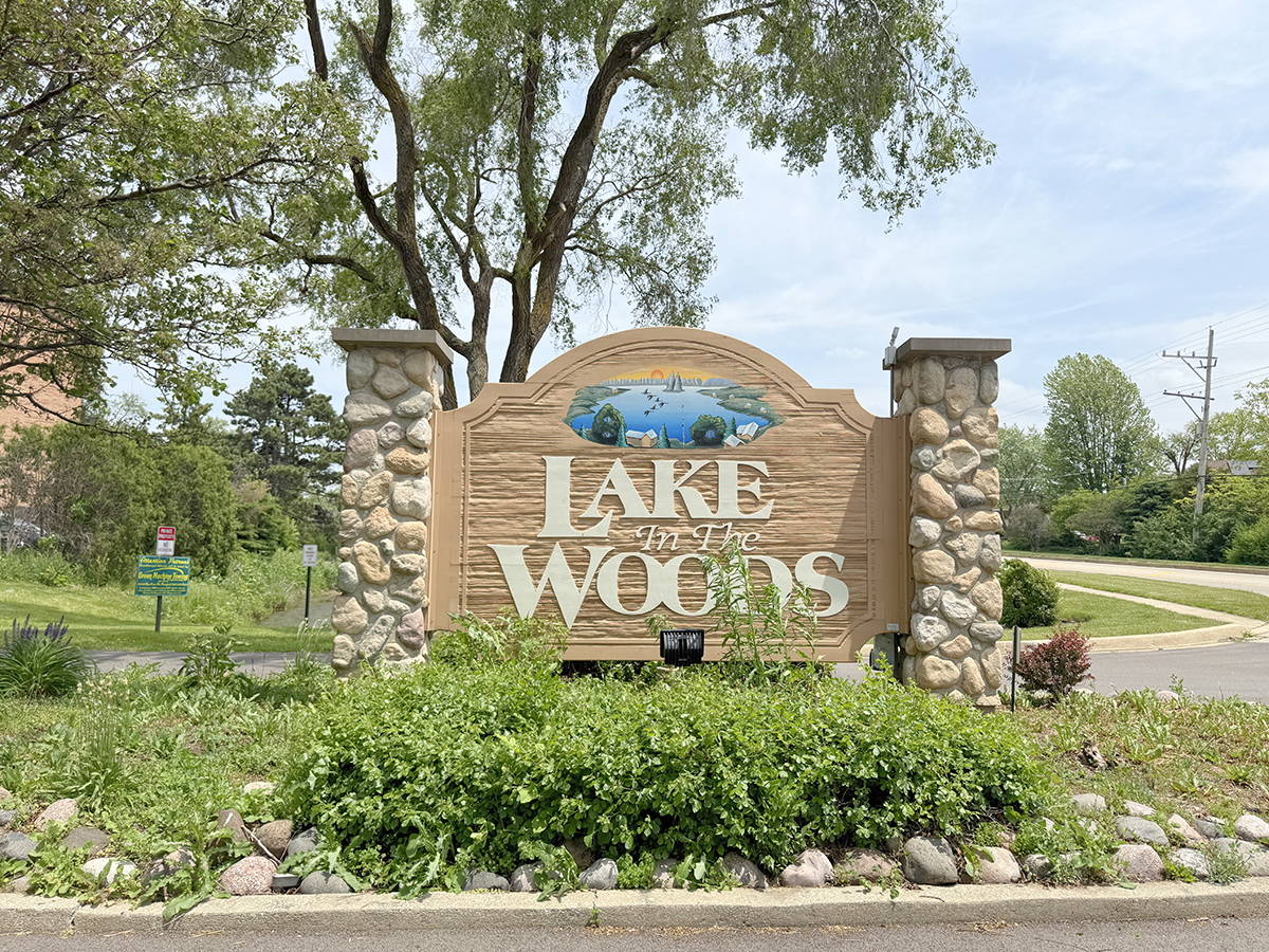 8025 Woodglen Lane Unit: 307