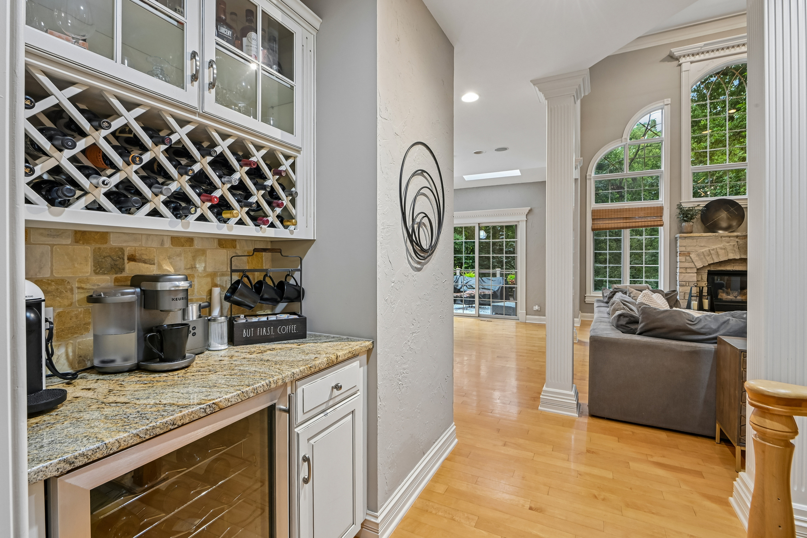 661 Reserve Court