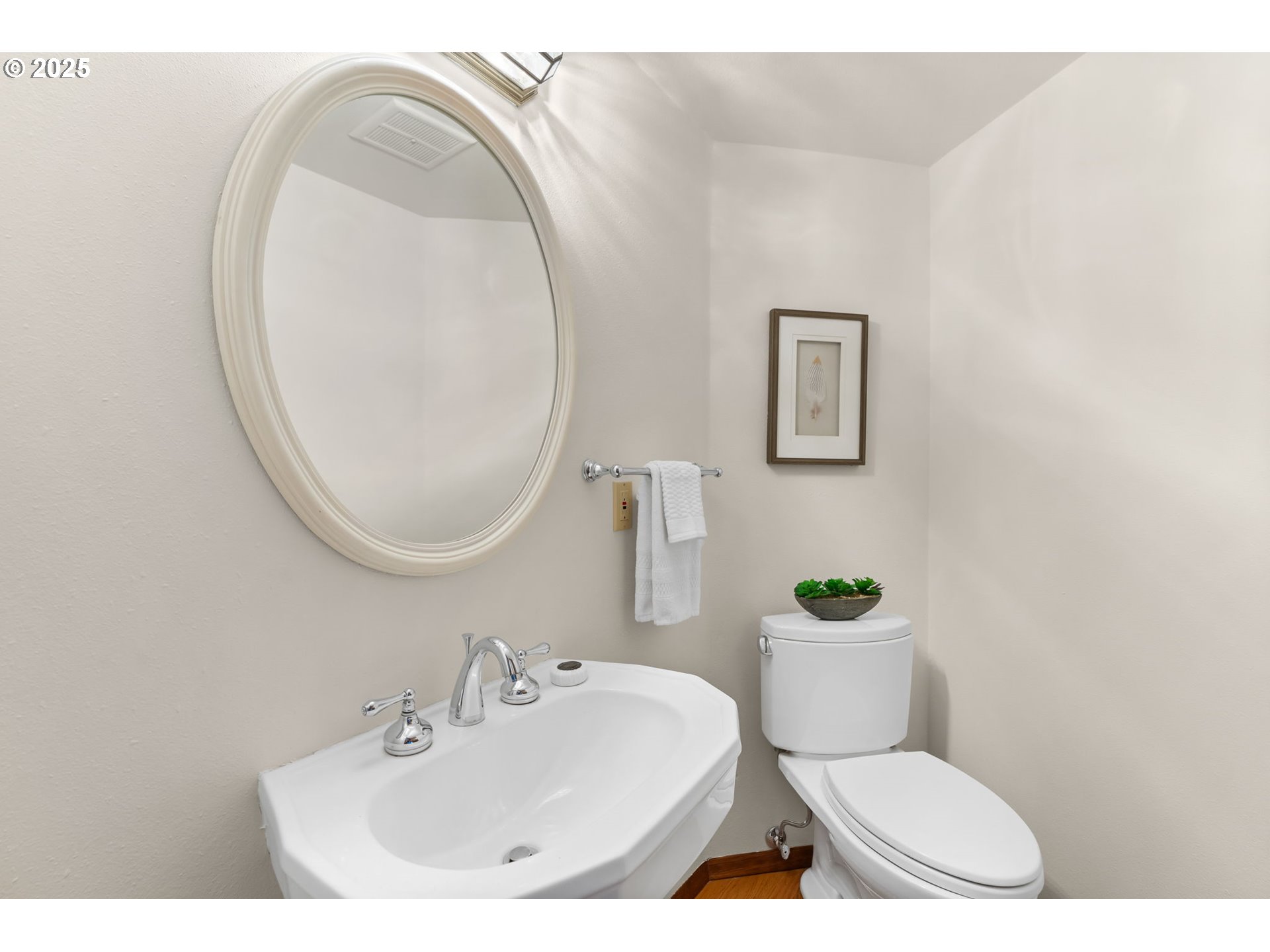 7845 SW MILLER HILL RD