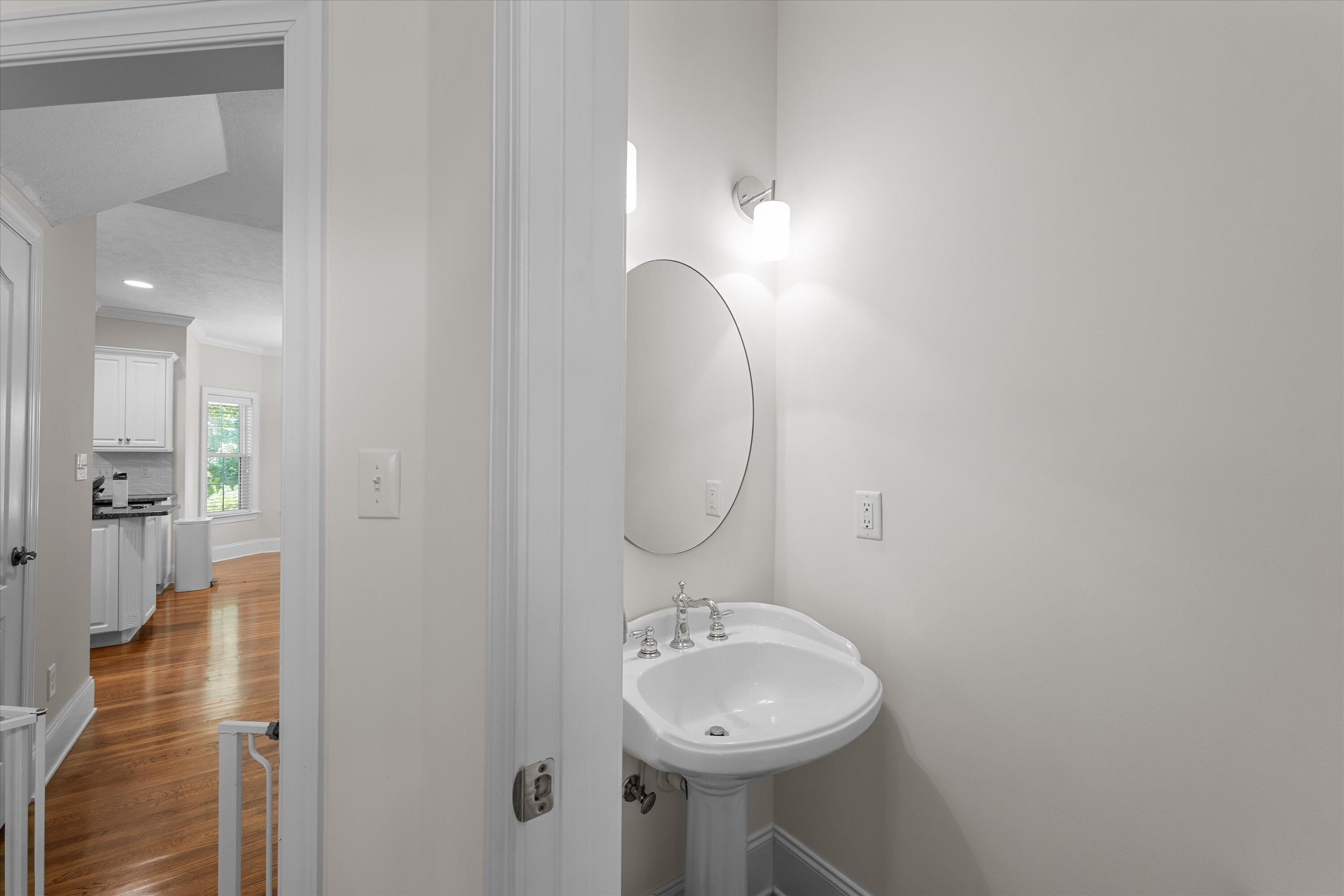 1245 HARDY POINTE Drive