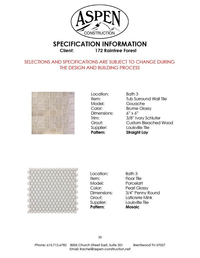 1638 Champagne Court