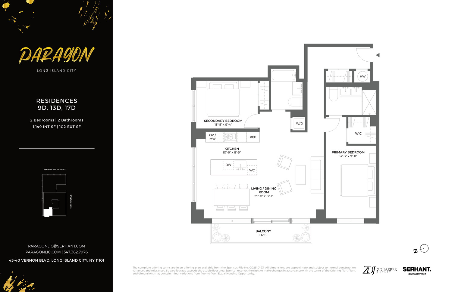45-40 VERNON Boulevard 17D