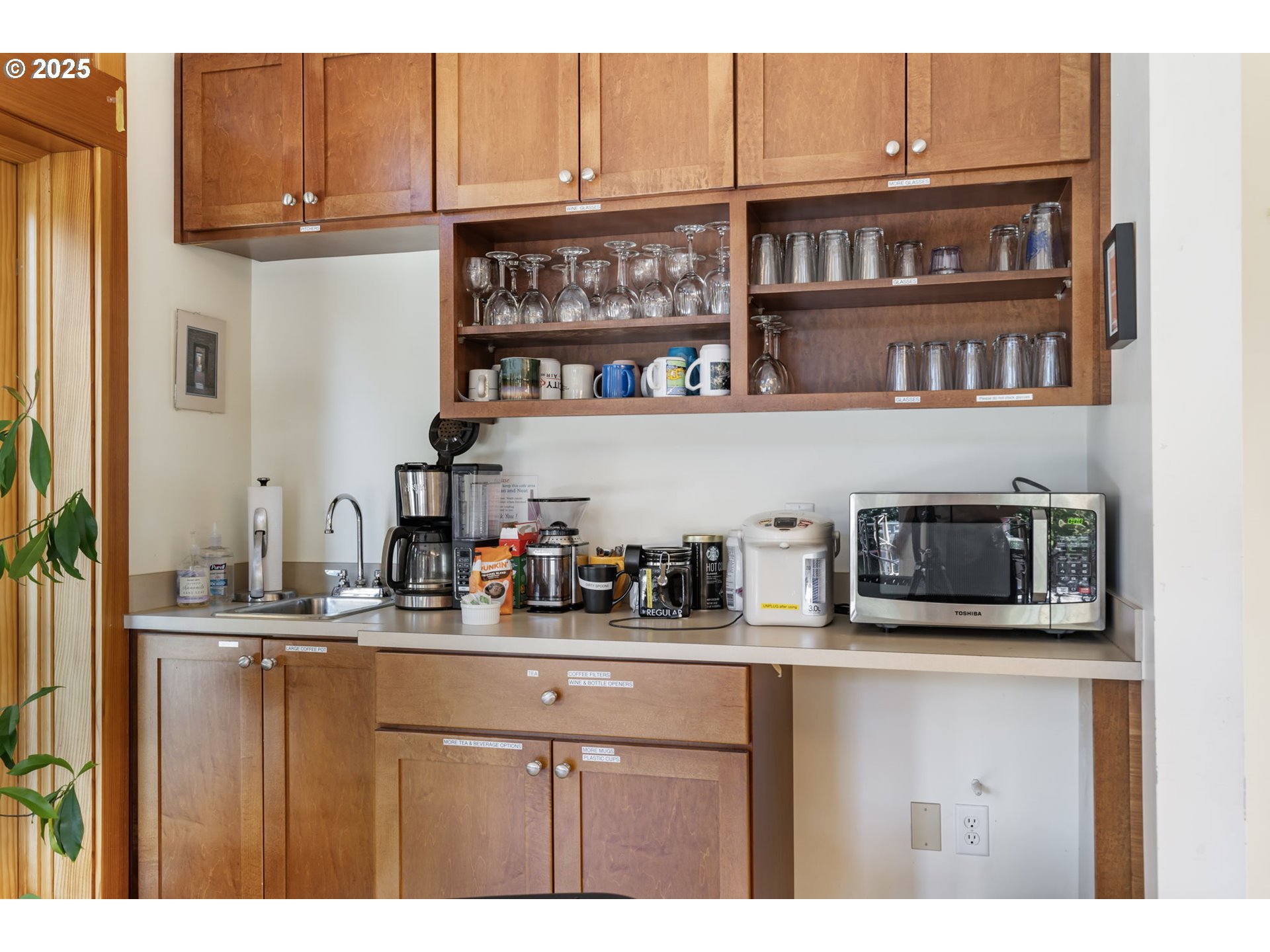 2525 N KILLINGSWORTH ST 205