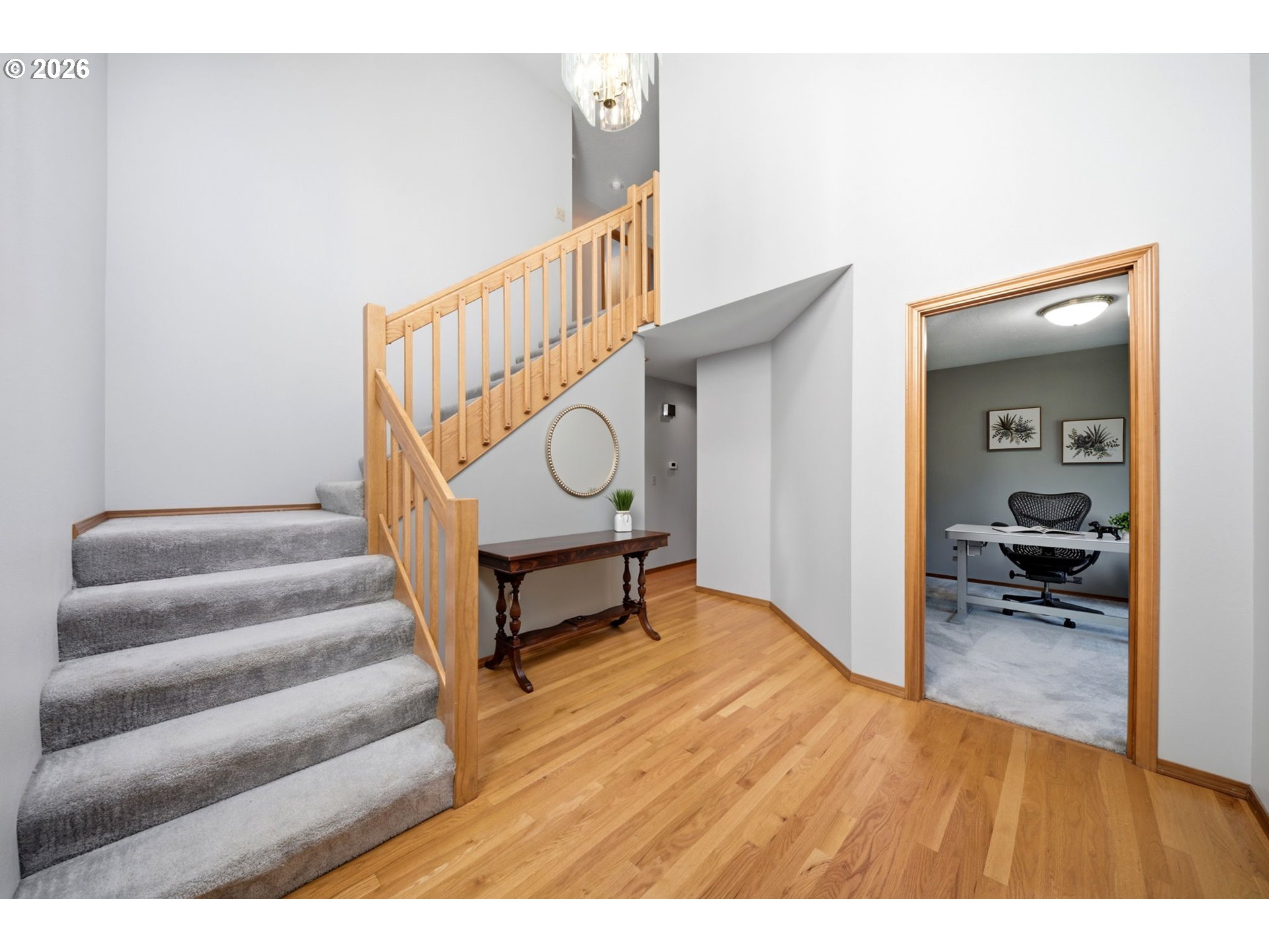 2647 SW Sylvania TER