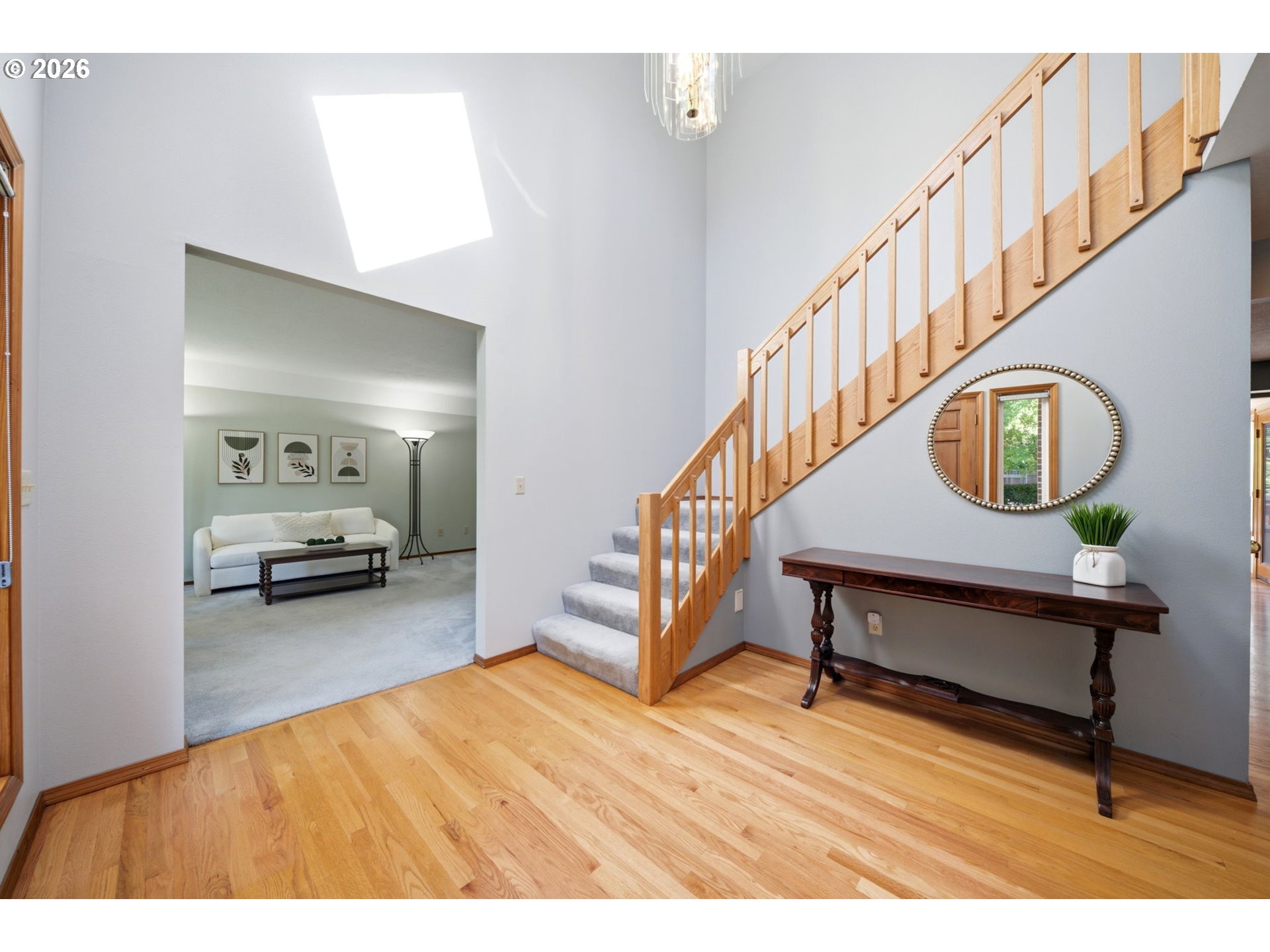 2647 SW Sylvania TER