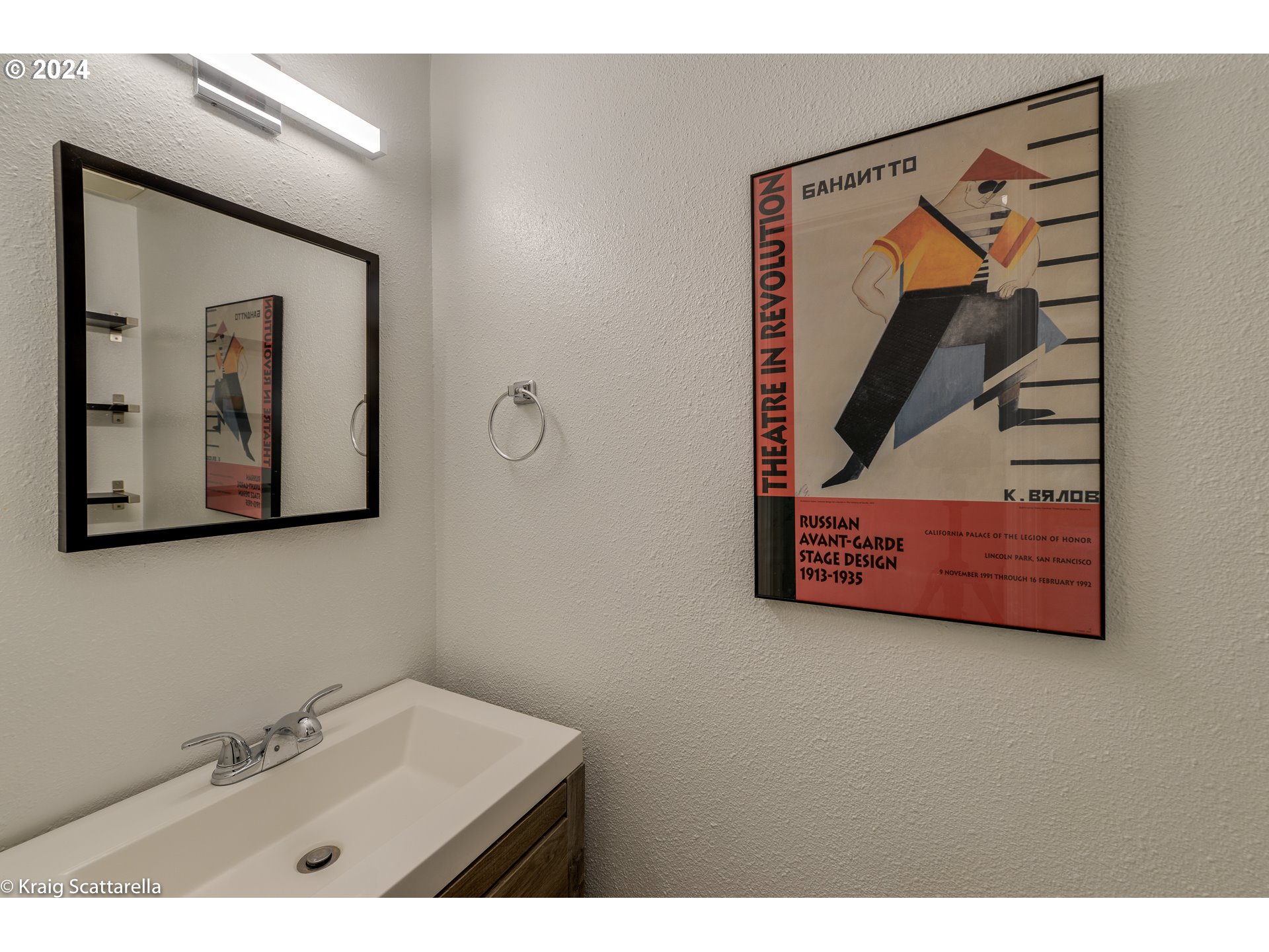 350 CERVANTES CIR 1_E