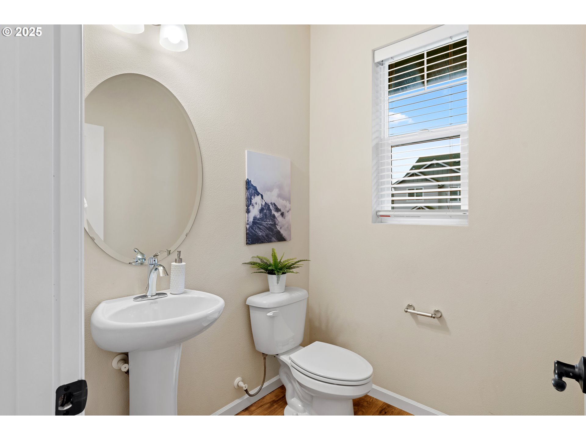 16959 SE RHODODENDRON ST