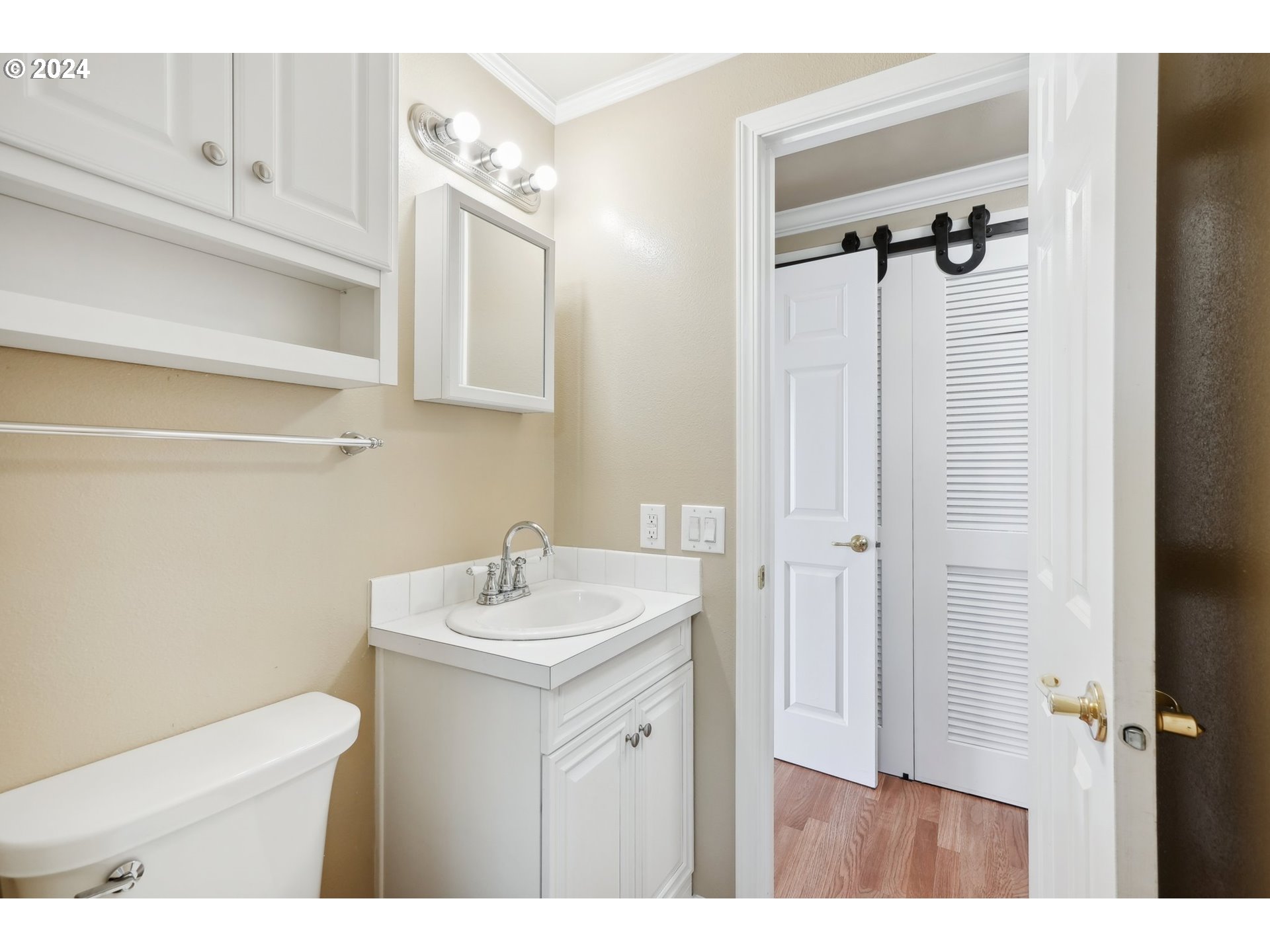 8670 SW COMANCHE WAY