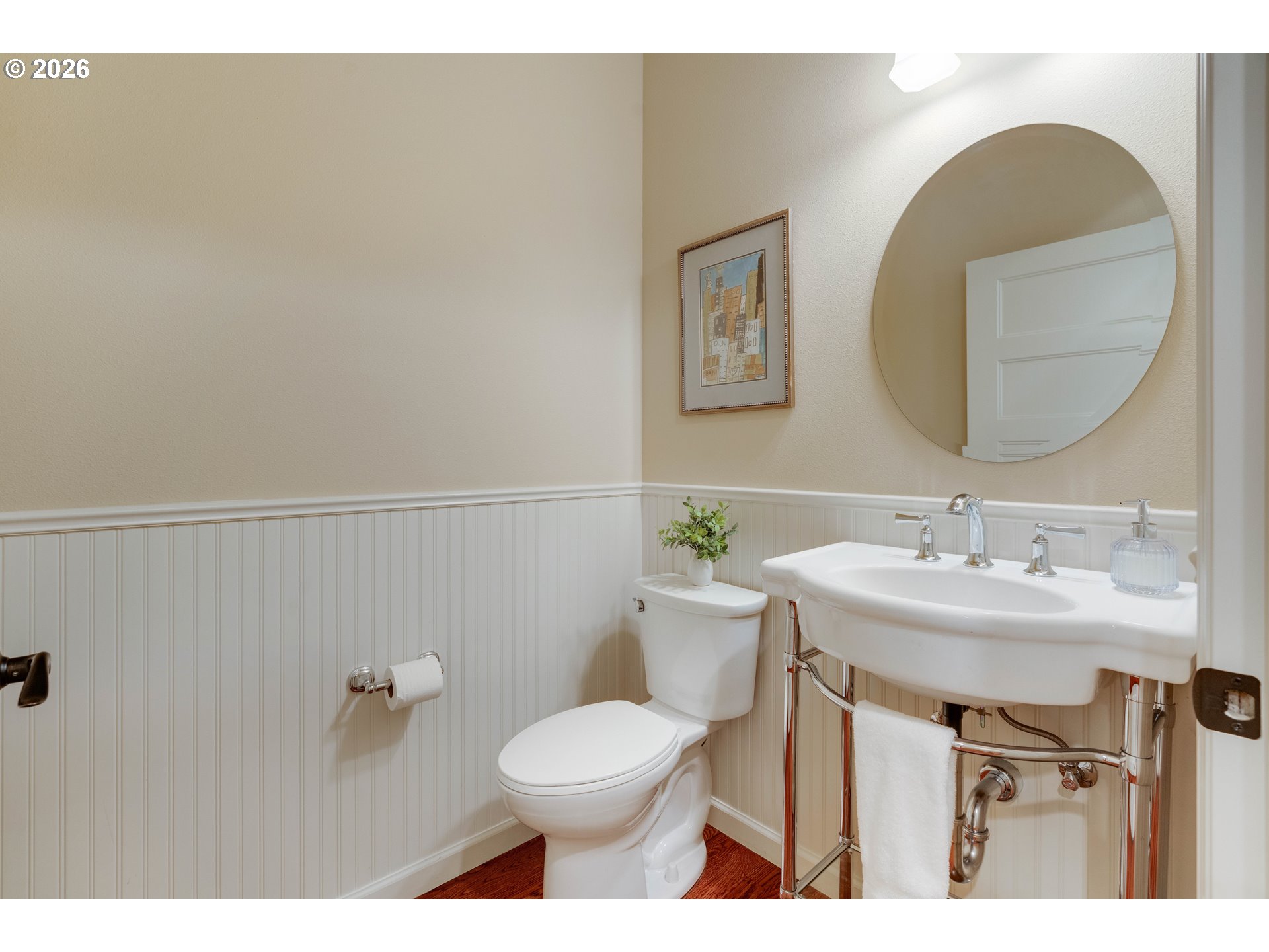 17730 SW Pheasant LN