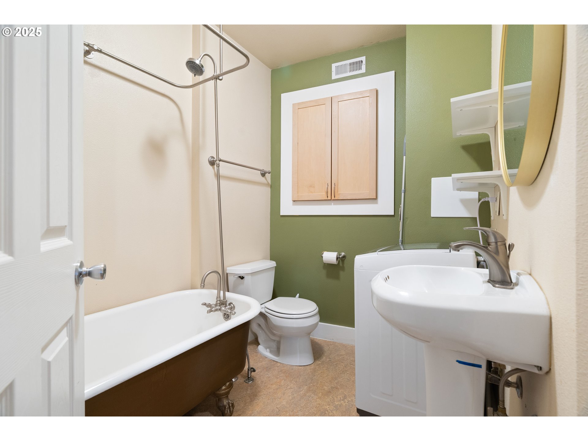 1104 SW COLUMBIA ST 203