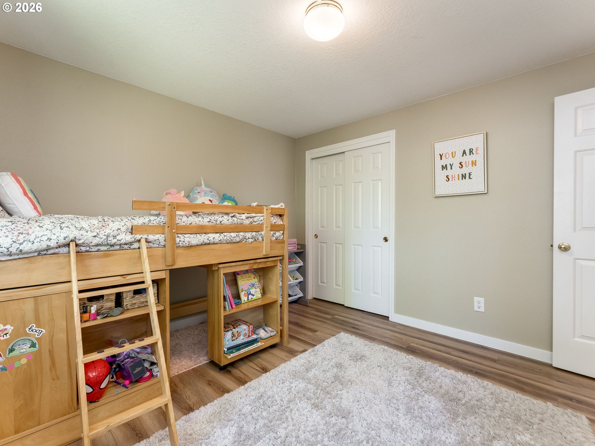 638 SW WESTVIEW DR, McMinnville