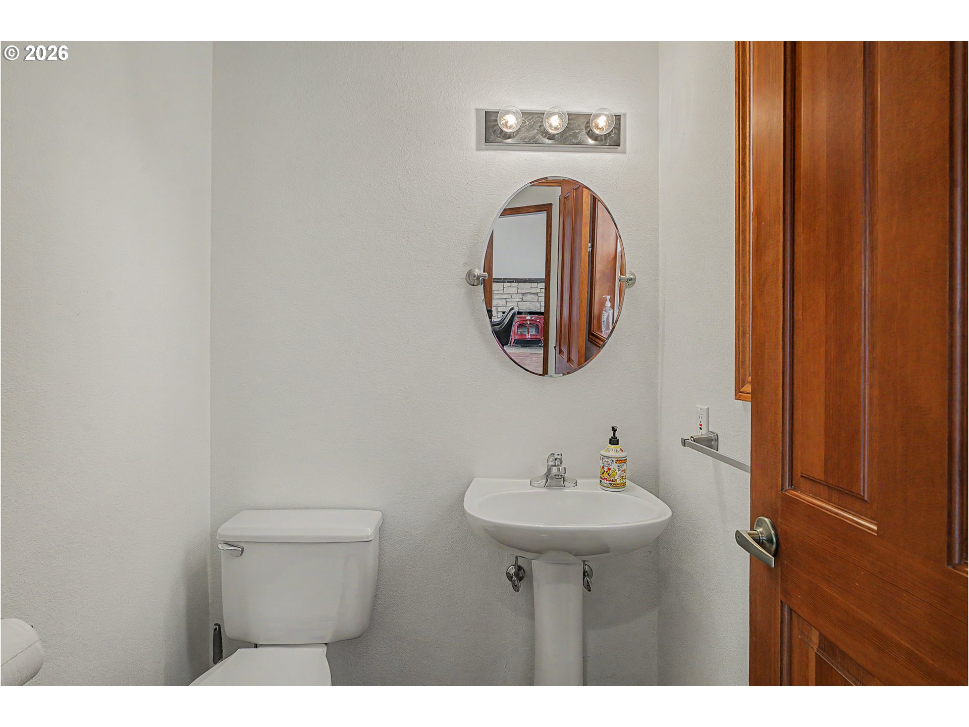 2520 NW PINEHURST DR, McMinnville