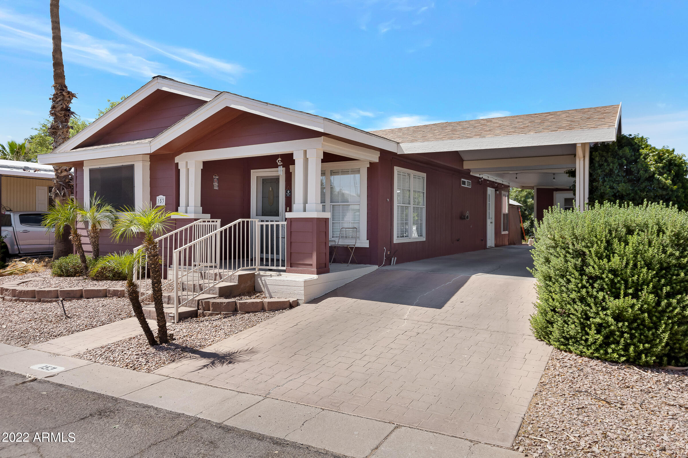 201 S Greenfield Road # 153