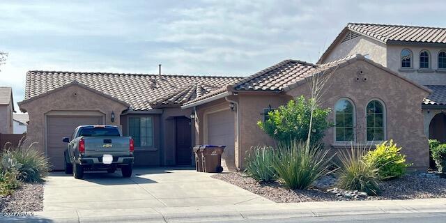 6159 W YORKTOWN Way
