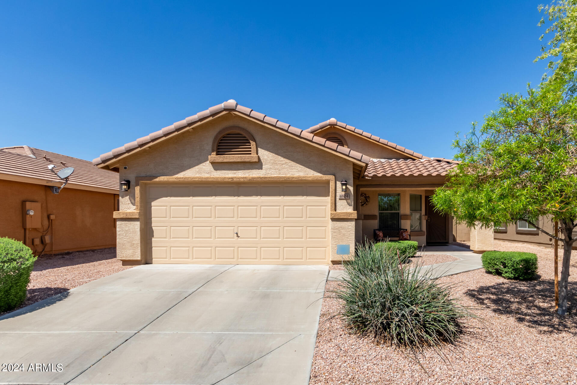 4804 W ST KATERI Drive