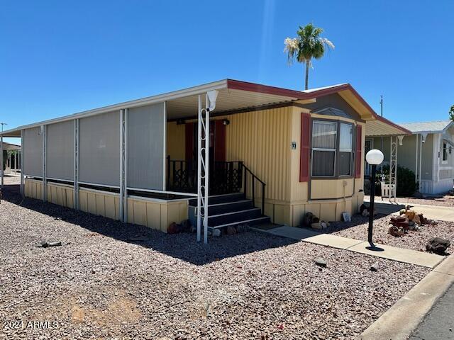 652 S Ellsworth Road # 71