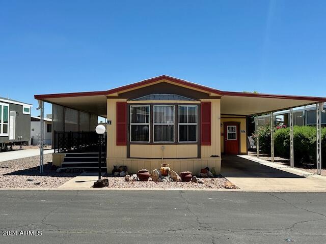 652 S Ellsworth Road # 71