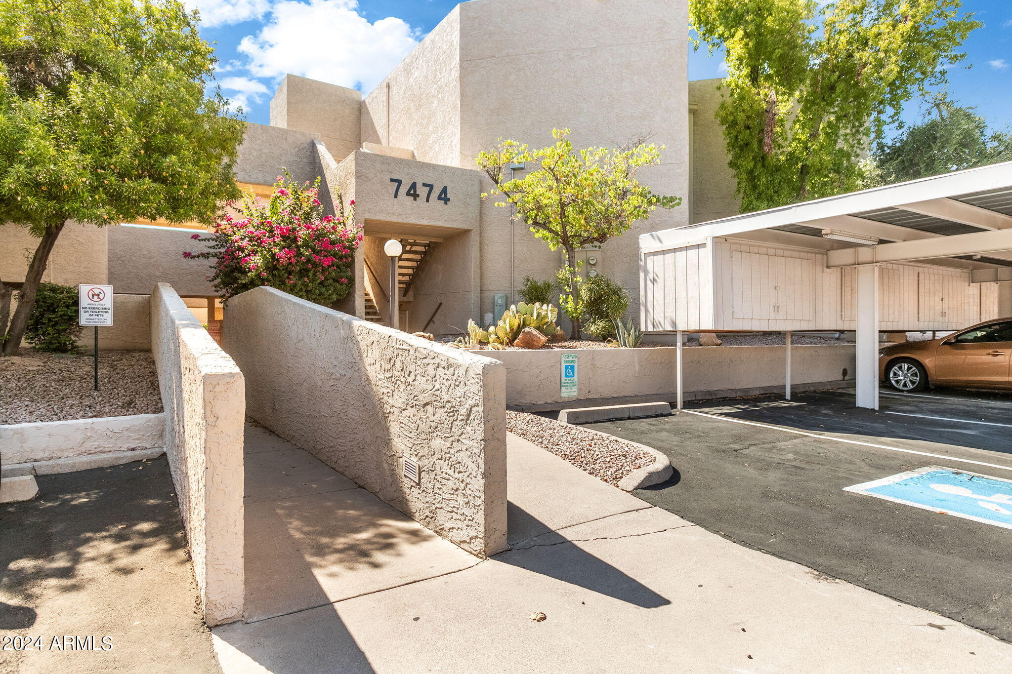 7474 E EARLL Drive # 202