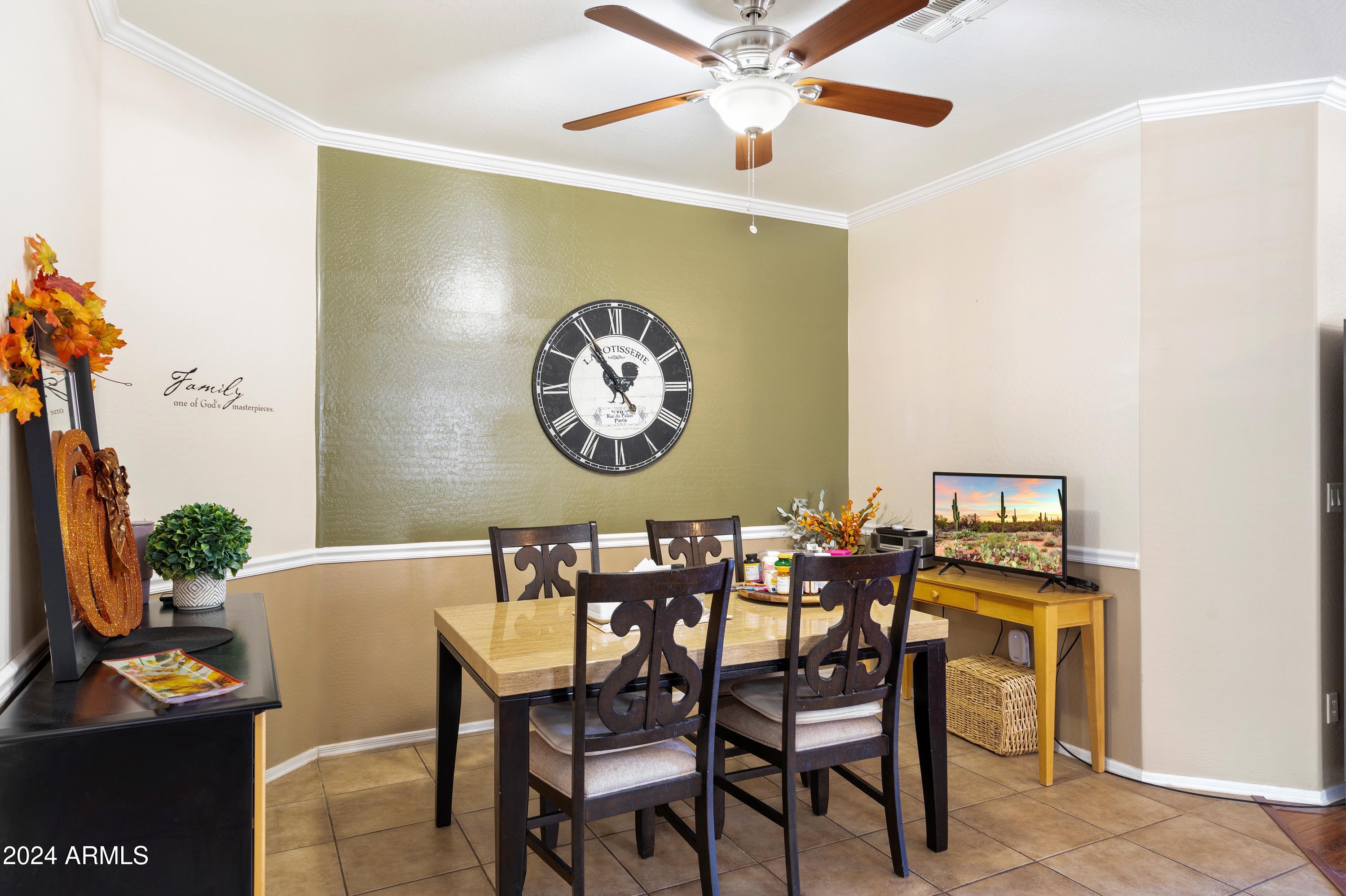 860 E CIERRA Circle