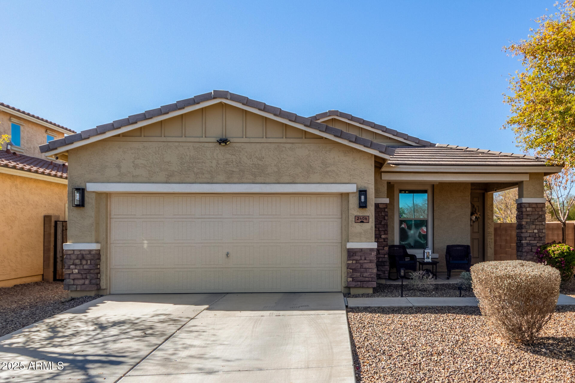 2406 S 103RD Drive